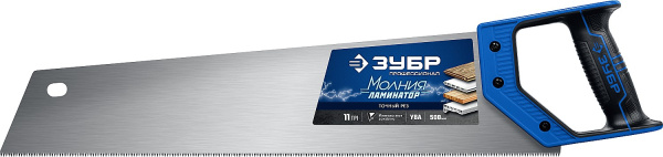 4842784
