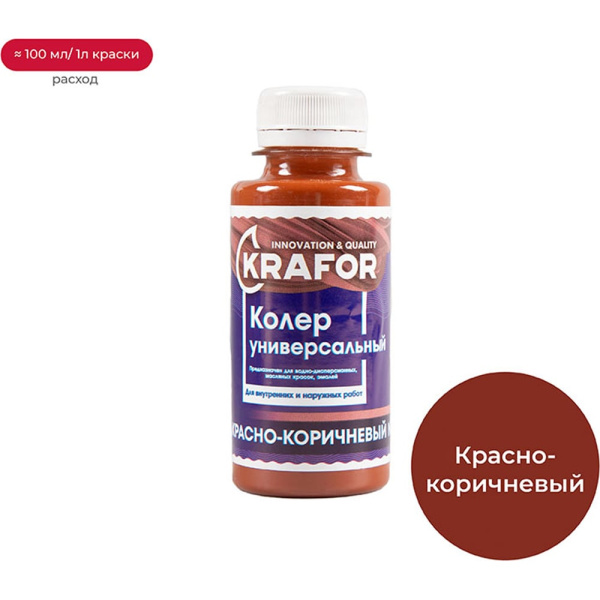 https://cdn.vseinstrumenti.ru/images/goods/1241566/1000x1000/159917423.jpg