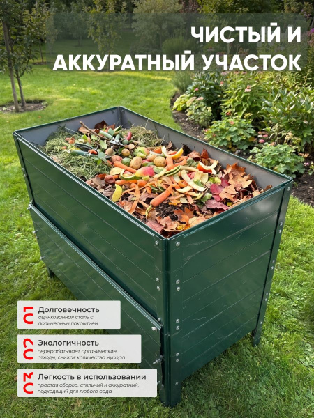 УТ-00103041_3