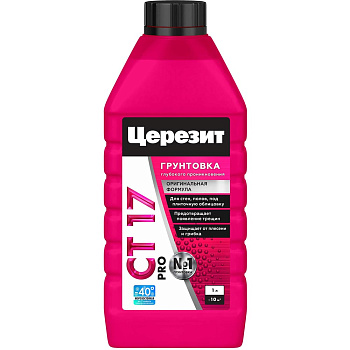 Грунтовка универсальная Церезит СТ 17 PRO морозостойкая 1л