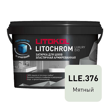 Затирка LITOKOL LITOCHROM LUXURY EVO LLE 376 Мятный 2 кг 509510002