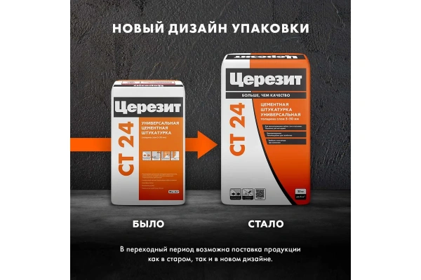 195783015