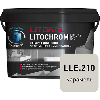 Затирочная смесь LITOKOL LITOCHROM LUXURY EVO LLE 210 карамель 2 кг 500400002