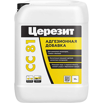 Добавка адгезионная Церезит СС 81 для цементных растворов и бетонов 10кг