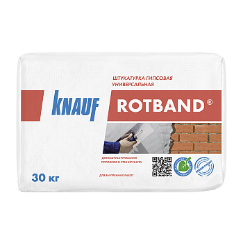 Штукатурка гипсовая Knauf Ротбанд 30 кг 2862