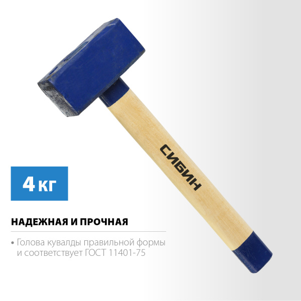 4855931