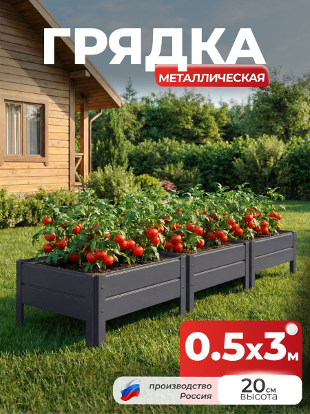 УТ-00063857_1