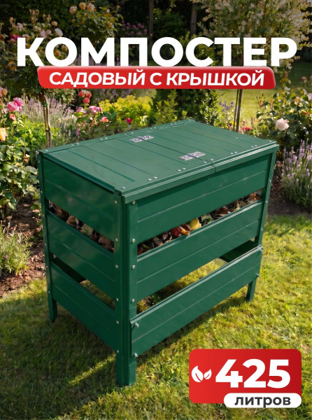 УТ-00103040_1
