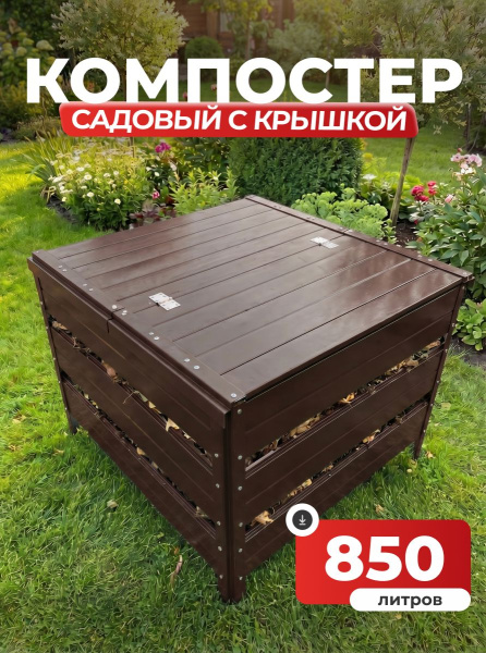 УТ-00092054_1
