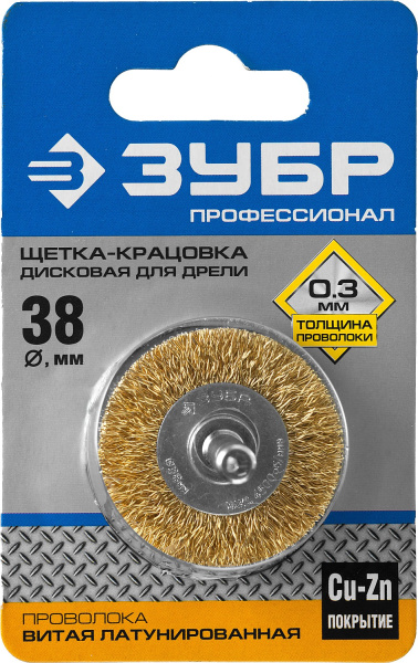 4772124