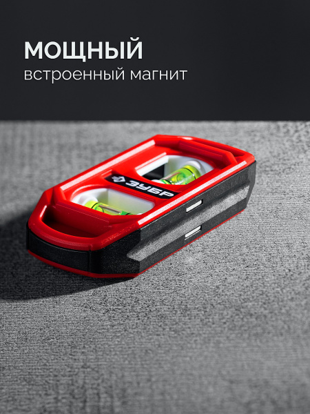 4986406