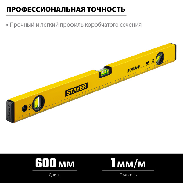 4831691