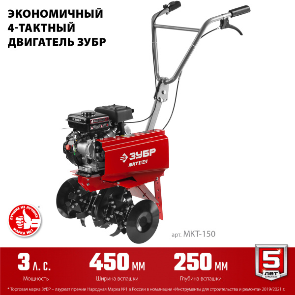 4804285