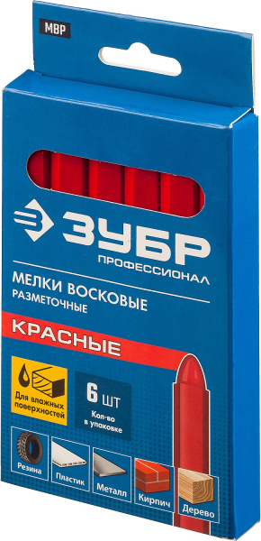 4805565