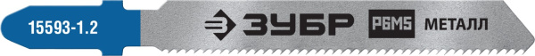 4850701