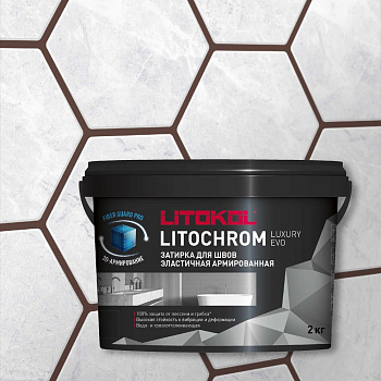Затирочная смесь LITOKOL LITOCHROM LUXURY EVO LLE 245 горький шоколад 2 кг 500470002