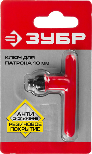 4784211