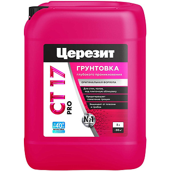 Грунтовка универсальная Церезит СТ 17 PRO морозостойкая 5л