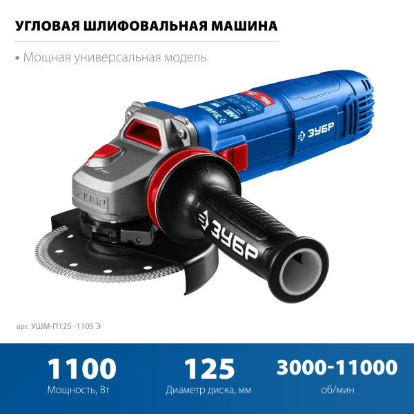 4910598