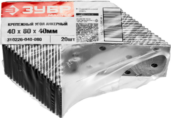4880807