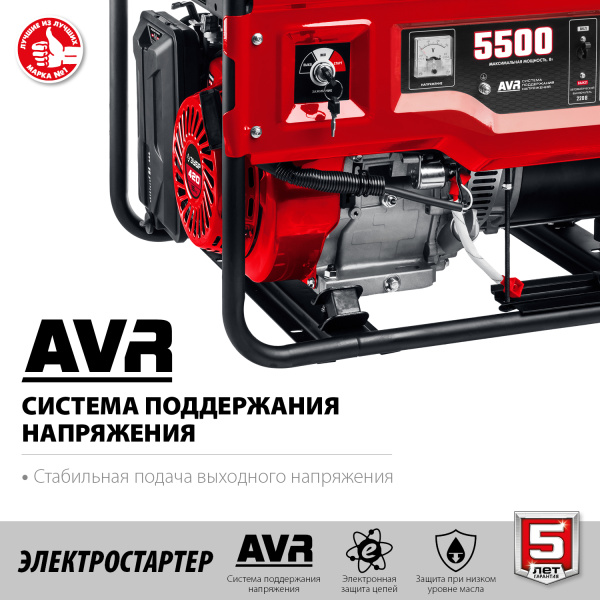 4781863