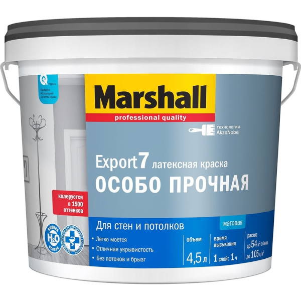 https://cdn.vseinstrumenti.ru/images/goods/11734487/1000x1000/153072521.jpg