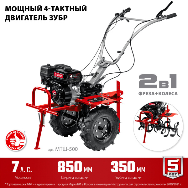 4883554