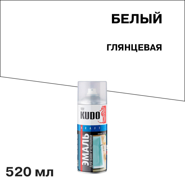 KU-1301_1