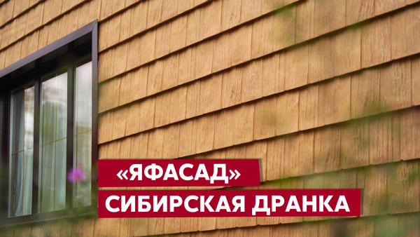 УТ-00104802_15