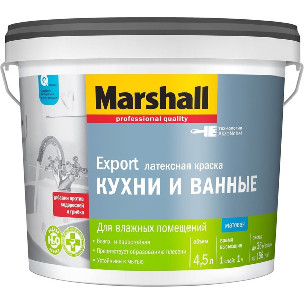 https://cdn.vseinstrumenti.ru/images/goods/11734685/1000x1000/153073169.jpg