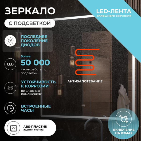 УТ-00097448_3