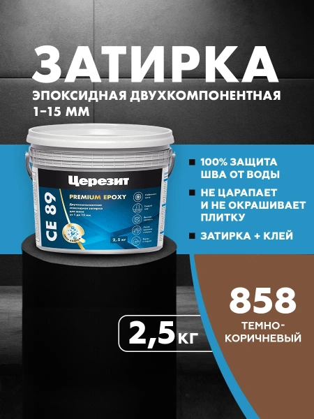 optimize (8)