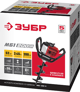 ЗУБР d 60 - 200 мм, 52 см3, 1 оператор, мотобур (бензобур) (МБ1-200)
