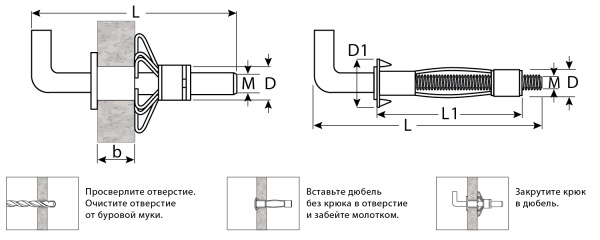 4874517
