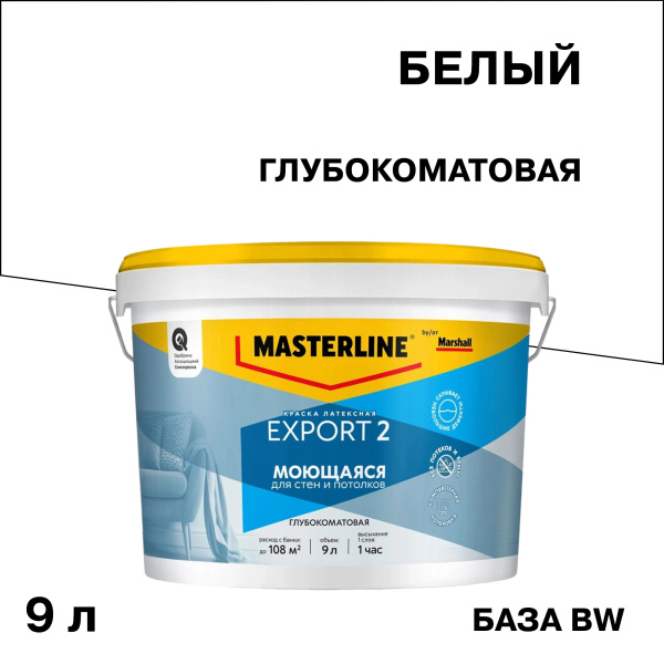 5248841_1