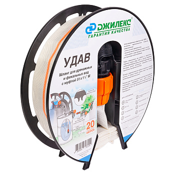 Шланг дренажный 51 ''УДАВ'' 20м на катушке с муфтой 51х1 1/2'' вн ДЖИЛЕКС 9112