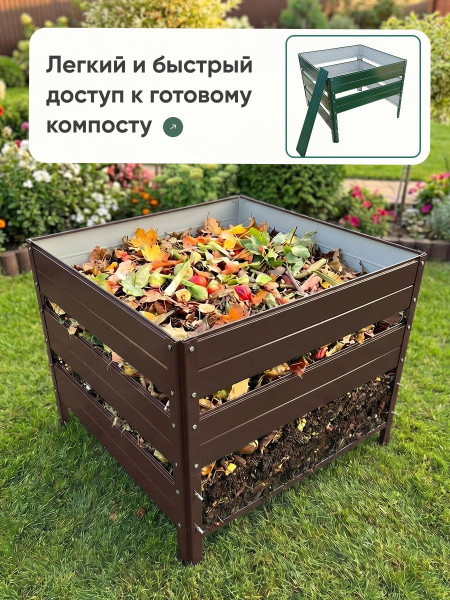 УТ-00092033_3
