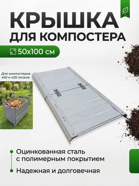 УТ-00103036_1