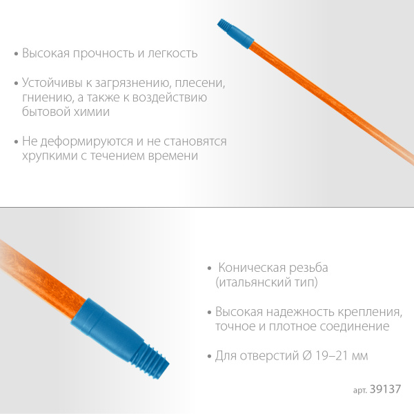 4871109