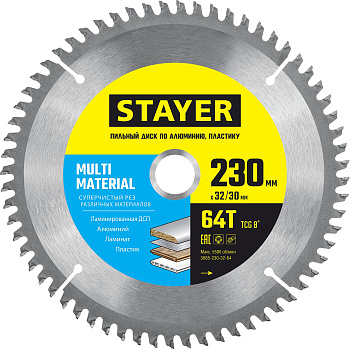 STAYER Multi Material, 230 х 32/30 мм, 64Т, супер чистый рез, пильный диск по алюминию и пластику (3