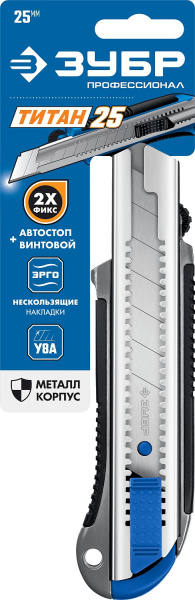 4835362