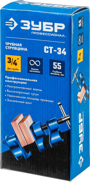 4863334