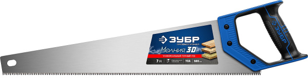 4842698