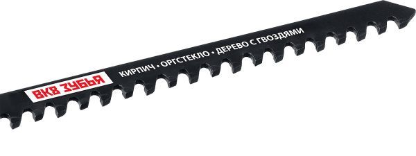 4850780