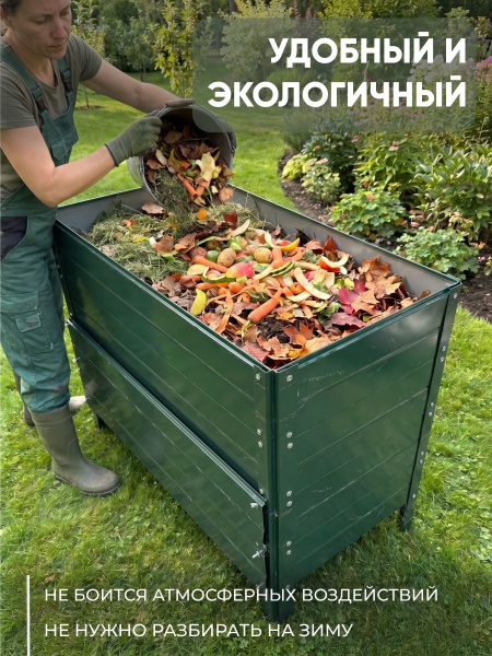 УТ-00092032_2