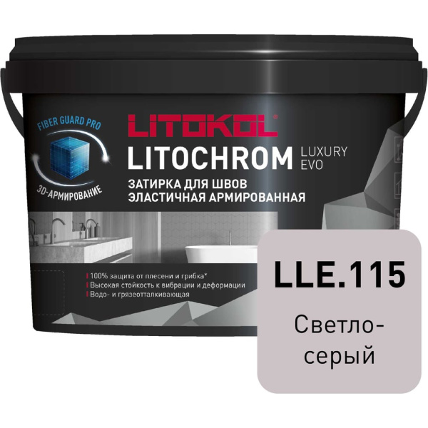 https://cdn.vseinstrumenti.ru/images/goods/4743060/1000x1000/204267608.jpg