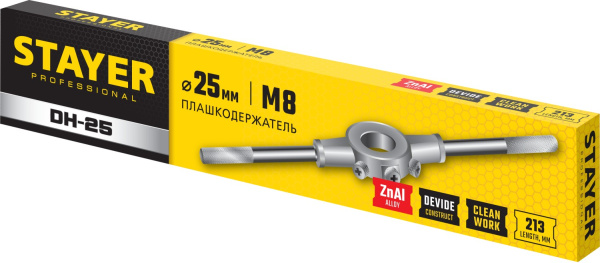 4773313