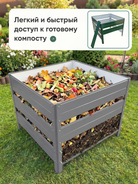 УТ-00092025_3