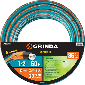GRINDA EXPERT 5, 1/2″, 50 м, 35 атм, пятислойный, текстильное армирование, поливочный шланг, PROLine