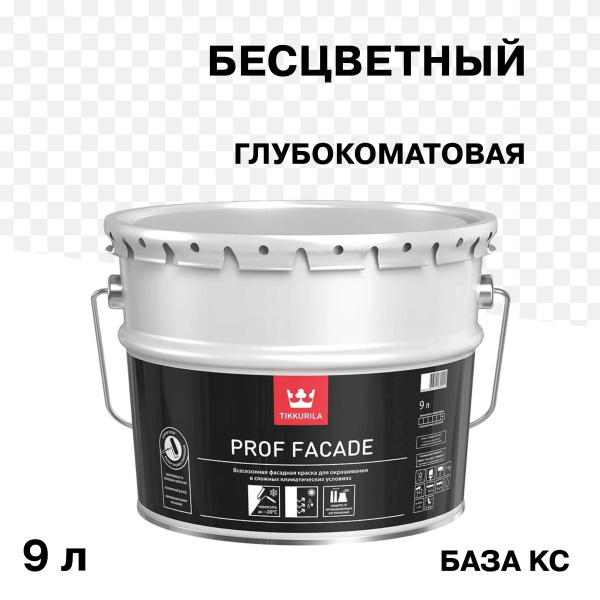 700001051_1
